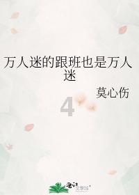 刘晓庆71岁脸颜面谱，老年尴尬真相曝光，全网震撼！