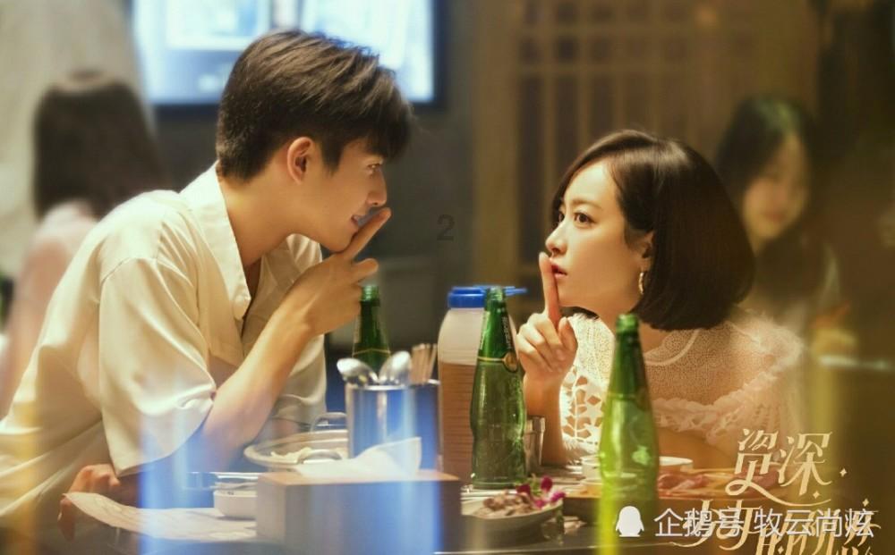 救援毕业女孩